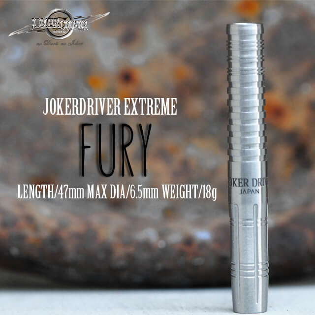 ジョーカードライバー フューリー JOKERDRIVER EXTREME INSPIRE FURY 