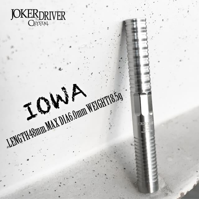 【6月27日発売】JOKERDRIVER「CRYSTAL IOWA(アイオワ)」 – darts meeee!!!! (ダーツミー)｜ダーツメディア