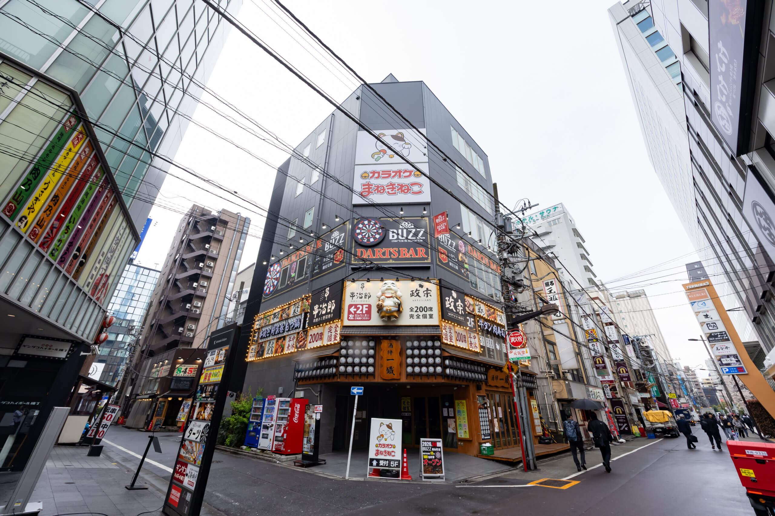 看板にダーツボード